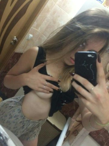 Надя